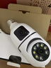 品慶有看頭雙畫(huà)面燈頭式攝像頭高清夜視家用監控器無(wú)線(xiàn)wifi連手機遠程 雙攝像頭WiFi版 無(wú)卡不推薦 曬單實(shí)拍圖