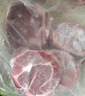 白蕩里 黑豬梅花肉凈重4斤 冷凍梅條肉 豬肉生鮮 源頭直發(fā) 曬單實(shí)拍圖