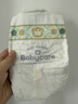 babycare金山茶花紙尿褲NB68片(<5kg)新生兒嬰兒尿不濕超薄透氣輕柔花苞褲 曬單實(shí)拍圖