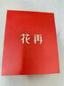 漫步者（EDIFIER）花再Doo Ace 頭戴式無(wú)線(xiàn)藍牙耳機 藍牙6.0復古時(shí)尚穿搭耳機低延遲 運動(dòng)長(cháng)續航輕便小耳麥 生日禮物 大地棕+耳機包+曬單反20 官方標配 曬單實(shí)拍圖