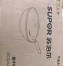蘇泊爾（SUPOR）鐵鍋無(wú)涂層炒鍋真不銹家用炒菜鍋爆炒鍋鑄鐵防粘鍋燃氣電磁爐通用 3-6人使用  【多數人選擇】 32cm 曬單實(shí)拍圖