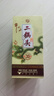 牛欄山珍品30青龍二鍋頭53度500ml 曬單實拍圖