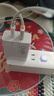 小米（MI）小米 67W 雙口充電器套裝 USB-C USB-A雙口智能快充 氮化鎵黑科技 適配K70/15 Ultra 曬單實(shí)拍圖