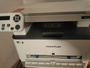 奔圖（PANTUM）M6766DW激光打印機家用辦公 自動(dòng)雙面打印 復印掃描一體機 學(xué)生手機無(wú)線(xiàn)作業(yè)打印機【享9折補貼】 曬單實(shí)拍圖