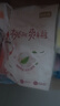 好奇（Huggies）鉑金裝小桃褲紙尿褲NB84片(5kg以下)尿不濕【消暑散熱】 曬單實(shí)拍圖
