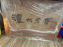 瀘州老窖 六年窖頭曲 濃香型白酒 52度500ml*6瓶 整箱裝(贈送3個(gè)禮品袋) 曬單實(shí)拍圖