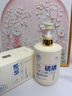 儒意（RUYI）硫磺洗面奶500g 男女士控油祛痘除螨蟲去黑頭亮膚氨基酸洗潔面乳 曬單實(shí)拍圖