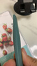 美廚（maxcook）陶瓷刀水果刀 3英寸 可折疊小廚刀寶寶輔食刀 切水果刀具 MCD2243 曬單實(shí)拍圖