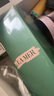 海藍之謎（LA MER）修護經(jīng)典套裝(精萃水+面霜+精華)護膚品化妝品禮盒教師節禮物女 曬單實(shí)拍圖