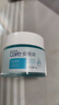 雅芳 AVON 安蓓潤保濕凝露50g 補(bǔ)水清爽保濕滋潤嫩膚護(hù)膚凝露 曬單實(shí)拍圖