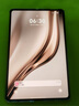 HUAWEI MatePad Mini 柔光版 華為平板電腦8.8英寸小平板OLED屏輕辦公 SIM卡版可通話(huà) 12G+512GB 曜石黑 曬單實(shí)拍圖