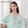 嫚熙（EMXEE）孕婦睡衣產(chǎn)后哺乳春秋季款月子服棉質(zhì)家居服套裝 嫚熙大鵝-純棉兩件套(帶哺乳口) L【適合115-135斤】 曬單實(shí)拍圖