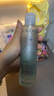 歐緹麗保濕爽膚水200ml 柔潤清爽濕敷護膚水敏感肌 教師節禮物 曬單實(shí)拍圖