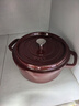 WOLL琺瑯鍋櫻桃紅鑄鐵鍋湯燜家用電磁爐煲湯燉鍋24cm 曬單實(shí)拍圖