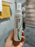 仁和復方百部酊噴劑虱子藥兒童頭虱疥去頭發(fā)虱卵一掃光祛陰虱男女私處 2瓶百布町液噴霧滅虱立凈清專(zhuān)用 曬單實(shí)拍圖