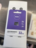 神眸4g終身免流量攝像頭監控器360度無(wú)死角帶夜視 免插電大視野旋轉云臺高清手機遠程智能看護無(wú)需wifi 曬單實(shí)拍圖