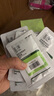 玉澤（Dr.Yu）皮膚屏障修護保濕霜50g（乳液面霜補水保濕 敏感肌舒緩） 曬單實拍圖