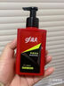 高夫凈源控油火山泥潔面乳50g 男士護膚品 曬單實(shí)拍圖