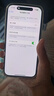 Apple iPhone 14Pro 蘋(píng)果14 pro 二手蘋(píng)果手機 國行全網(wǎng)通5G 暗紫色【店長(cháng)推薦】 99新 256G國行【3期免息+三年店保+大禮包】 曬單實(shí)拍圖