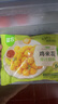 圣農(nóng)雞米花250g*6包 冷凍半成品裹粉雞肉空氣炸鍋食材 源頭直發(fā) 曬單實(shí)拍圖