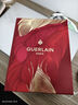 嬌蘭（Guerlain）帝皇蜂姿復原蜜精華50ml緊致修護抗皺護膚品禮盒教師節生日禮物 曬單實(shí)拍圖