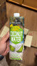 1號會(huì )員店 NFC椰子水天然電解質(zhì)0脂果汁椰青椰汁椰樹(shù)原汁水飲料 1L*6整箱裝 曬單實(shí)拍圖