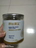 原始黃金新疆駱駝奶粉330g*6罐益生菌無蔗糖駝乳粉高鈣兒童成人奶粉禮盒 曬單實拍圖