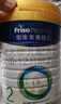 美素佳兒（Friso）皇家較大嬰兒配方奶粉 2段（6-12個(gè)月）800克 乳鐵蛋白 新國標 曬單實(shí)拍圖