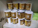 清風(fēng)【李昀銳同款】 有芯卷紙 原木金裝4層125克*30卷 卷筒衛生紙  曬單實(shí)拍圖