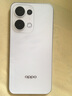 OPPO Reno13 12GB+256GB 心動(dòng)白 超美小直屏 AI高清實(shí)況照片 IP69滿(mǎn)級防水 5G智能拍照手機 國家補貼 曬單實(shí)拍圖