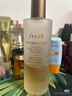 Fresh馥蕾詩紅茶酵母酵萃精華液2ml*3 曬單實拍圖