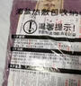 AI JOOU海鹽袋熱敷包袋理療袋暖宮腰帶艾灸艾草肩頸椎熱敷AI JOOU-YB012 曬單實拍圖