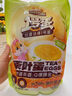 三只松鼠多味鵪鶉蛋225g 鹽焗鹵蛋虎皮蛋休閑零食混合口味獨(dú)立小包約30粒 曬單實(shí)拍圖