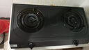 美的（Midea）家用廚房燃氣灶雙灶雙眼灶5.2KW大火力灶具天然氣灶灶臺煤氣灶雙灶臺式臺面灶不銹鋼猛火灶臺灶 美的TX3【4.8KW液化氣】臺面灶 大火力猛火灶 曬單實(shí)拍圖
