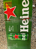 喜力經(jīng)典500ml*10聽(tīng)整箱裝 喜力啤酒Heineken 中秋送禮 曬單實(shí)拍圖