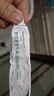 華美科 HURMEVKOR積雪草苷軟膏積雪草復(fù)顏舒緩膏正品24%醫(yī)祛用痘印黑色素沉1支 曬單實拍圖