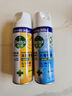 滴露消毒噴霧454ml*2鞋子除臭殺菌噴霧馬桶消毒廁所除霉味鈴蘭+柑橘 曬單實(shí)拍圖
