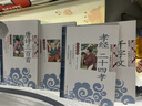少兒國學(xué)啟蒙經(jīng)典誦讀全套裝14冊彩圖兒童早教書(shū)三字經(jīng)幼兒注音版唐詩(shī)三百首正版小學(xué)生三字經(jīng)+百家姓+弟子規+千字文幼兒版帶拼音版圖書(shū)幼兒?jiǎn)⒚捎讓W(xué)瓊林增廣賢文正版等 曬單實(shí)拍圖
