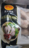 CP正大食品白羽雞琵琶腿2斤 早餐冷凍小雞腿 烤鹵涼拌蒸煮煎炸雞腿 曬單實(shí)拍圖