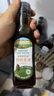 爺爺?shù)霓r(nóng)場四國有機(jī)醬油152ml 兒童寶寶調(diào)味減鹽醬油 贈嬰兒輔食食譜 曬單實(shí)拍圖