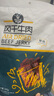 科爾沁 手撕風(fēng)干牛肉干 原味500g 量販裝 休閑零食肉干肉脯特產(chǎn)禮品 曬單實(shí)拍圖