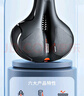 魔輪（Move iron）自行車(chē)坐墊山地車(chē)避震車(chē)座加厚海綿鞍座通用座椅座墊騎行裝備配件 曬單實(shí)拍圖