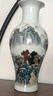 花點(diǎn)馨意景德鎮花瓶陶瓷大口徑高款客廳花瓶擺件山水畫(huà)陶瓷花瓶裝飾5776 曬單實(shí)拍圖