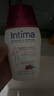 茵緹瑪（Intima）【宋茜同款】私處護(hù)理液蔓越莓女性私密處洗液女士婦科外陰部止癢 曬單實(shí)拍圖