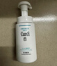 珂潤（Curel）保濕潔顏泡沫300ml 弱酸性潔面氨基酸洗面奶 敏感肌適用 男女通用 曬單實拍圖