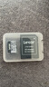 雷克沙TF卡 運動相機高速卡大疆無人機pocket3內(nèi)存卡gopro存儲卡micro sd卡 512G SilverPlus 讀速205MB/s TF卡 曬單實拍圖