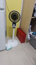 揚子電風扇家用空氣循環(huán)扇落地扇遙控電風扇家用電扇立式搖頭遙控辦公室桌面風扇 【全網(wǎng)熱銷百萬】機械搖頭款 曬單實拍圖