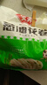 安井 蔥油花卷 1kg 2斤裝約34個(gè) 饅頭包子面點(diǎn) 速凍家庭裝 早餐半成品 曬單實(shí)拍圖