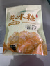十月稻田 黃冰糖500g 1斤 多晶蔗糖老冰糖 炒糖色 烘焙泡茶甜湯廚房調(diào)味 曬單實(shí)拍圖