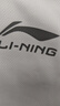 李寧（LI-NING）運動(dòng)背心速干男士2025春夏薄款籃球跑步訓練健身透氣吸汗冰絲無(wú)袖 曬單實(shí)拍圖